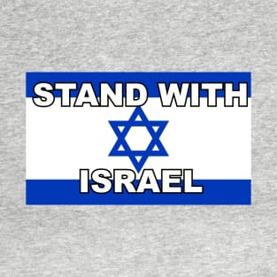 Stand With Israel T-Shirt